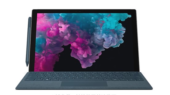 江海从 Mac 切换到 Microsoft Surface
